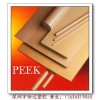 加玻纖→☆“PEEK★〗，代銷(xiāo)進(jìn)口加玻纖★→〖PEEK★】