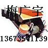 振動(dòng)給料機(jī) ZG GZG震動(dòng)給料機(jī) VB-314-W振動(dòng)電機(jī)