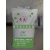 羧甲基纖維素鈉 CMC 石油助劑 泥漿材料