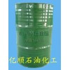 供應(yīng)60-90石油醚，在電子工業(yè)中可用作清洗劑