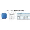 B2F雙法蘭限位伸縮接頭DN500伸縮接頭正品價(jià)格