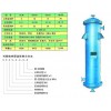 列管換熱器 靖江蘇凈電化列管換熱器