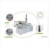 BMC粉末注塑機,BMC材料專用注塑機廠家熱固性專用下料系統