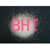 BHT，抗氧化劑BHT（二丁基羥基禁發(fā) 甲苯）