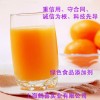 廠家直銷乳酸鈉