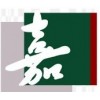 2-（3-硝基苯亞甲基）乙酰乙酸氯乙酯（尼卡地平中間體）