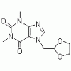 多索茶堿69975-86-6生產廠家銷售供應