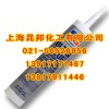 Permatex 81725泰揚牌超藍(lán)RTV硅制墊片膠