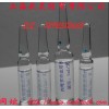 E84090Ra,大鼠 CYP2C9 ELISA 試劑盒