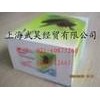 070280Hu,Human CNX ELISA Kit