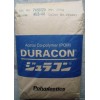 供應塑膠原料POM 日本寶理 HP90X