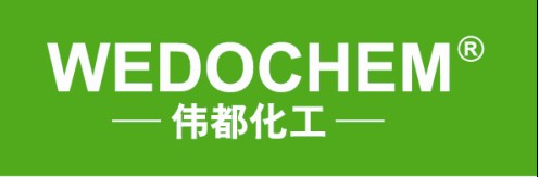 濟南偉都醫(yī)藥化工科技有限公司