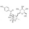 供應(yīng)氧化芍藥苷  39011-91-1