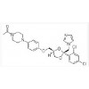 供應酮康唑  65277-42-1