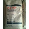 供應日本東麗增強級PPS A610MG1