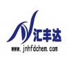 氟化鉀廠家，生產(chǎn)氟化鉀價(jià)格，山東濟(jì)南氟化鉀