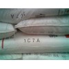 上海供應(yīng)LDPE/F200GG價(jià)格