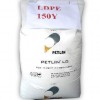 上海供應LDPE/LB7000價格