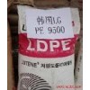 上海供應(yīng)LDPE/MB9500價(jià)格