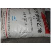 上海供應(yīng)LDPE/J5019價(jià)格