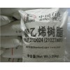 上海供應(yīng)LDPE/868-000價(jià)格