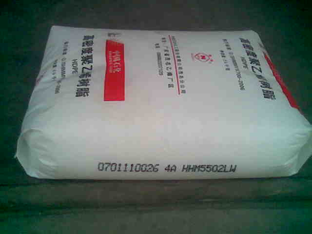 上海供應(yīng)LDPE/NA207-66價(jià)格