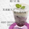 硬脂酰乳酸鈣廠家哪家好 硬脂酰乳酸鈣價格 硬脂酰乳酸鈣含量