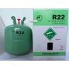 冷媒R22,北京R22冷媒價格,氟利昂R22,制冷劑R22