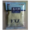 工業(yè)級禁發(fā)此化學(xué)品