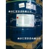 己烯乙二醇法國原裝進口HEXYLENE GLYCOL