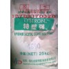 東莞供應(yīng)食品級(jí)POM 4590 25公斤重