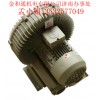 自動(dòng)化設(shè)備專用高壓鼓風(fēng)機(jī)HB-429 1.5kw漩渦氣泵風(fēng)泵