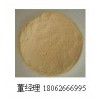 肉桂粉 Cinnamon powder