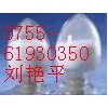 廠家現貨供應CAS號：5508-58-7 穿心蓮內酯原料