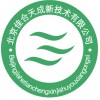 北京供應水泥基防水涂料，北京最便宜的防水涂料