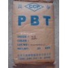 強韌耐熱性佳PBT(4130加纖30%)優質優價PBT