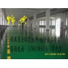 淮安停車場環氧耐磨地坪、徐州環氧樹脂自流平地坪鹽城環氧地坪漆
