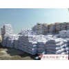 Ammonium sulphate