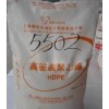 HDPE (低壓聚乙烯)