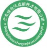 北京佳合天成新技術有限公司~銷售環氧樹脂結構膠