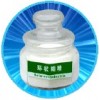 γ-環(huán)狀糊精使用說明 γ-環(huán)狀糊精生產(chǎn)廠家 γ-環(huán)狀糊精含量