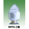 供應(yīng)EDTA-2Na|EDTA-2Na廠家