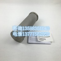 替代杭州超濾干燥機精密過濾器濾芯UFA-13 UFH-13