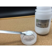 生長激素釋放肽-6醫藥中間體