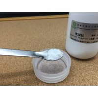 寡肽-54 寡肽 Oligopeptide-54 頭發(fā)類多肽