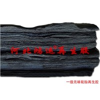 目前市場上超細(xì)無味再生膠的分類及價格