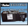 供應美國派克電磁閥 Parker 電磁閥