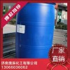 湖北興發原廠二甲基亞砜工業級DMSO CAS號67-68-5