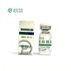 重組胰蛋白凍干粉生產(chǎn)廠家 cas 9002-07-7