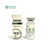 重組腸激酶 CAS 9014-74-8